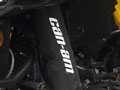 Can-Am | Shock Cover Front